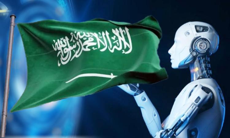 Saudi Technological Renaissance.. How did the Kingdom become a global gateway to artificial intelligence?
